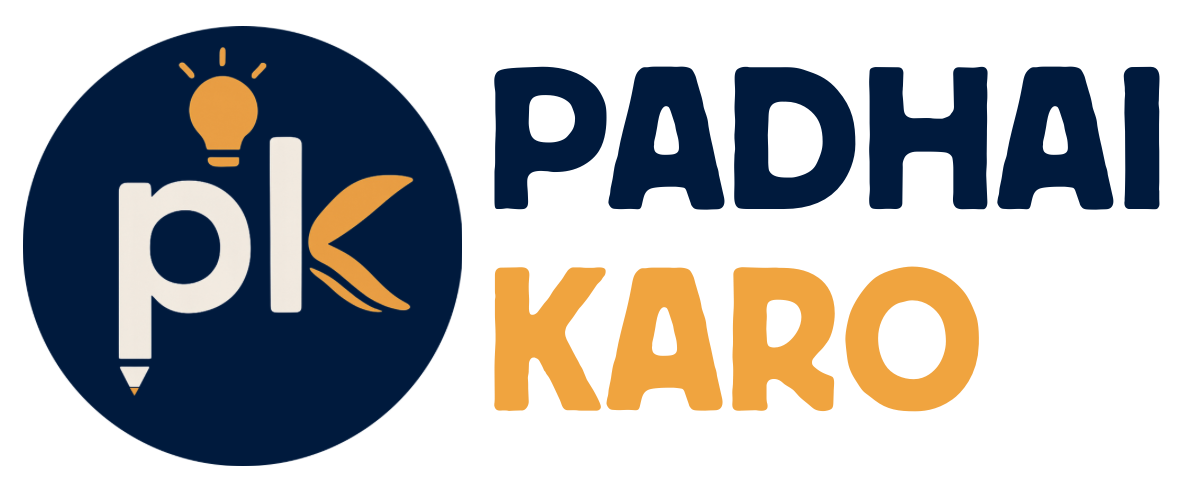 Padhai Karo